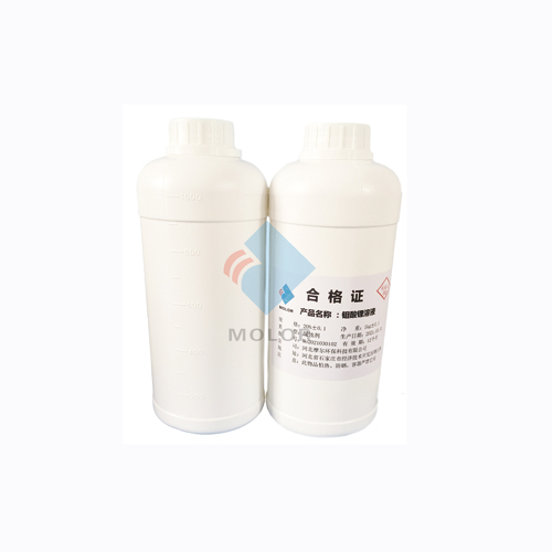 钼酸锂20~35%